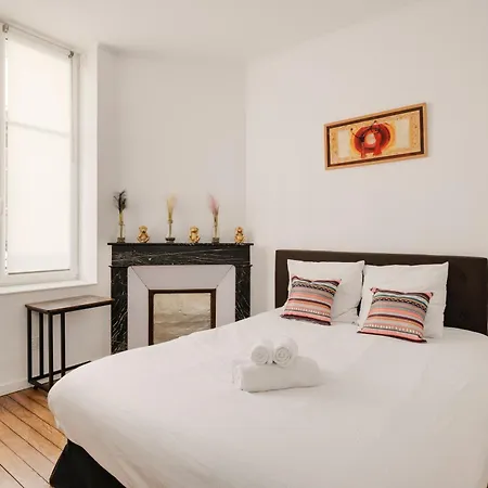 La Teranga De Kadi & Cathy, Avec Jardin Privatif Nancy